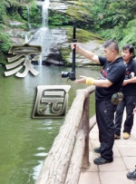 精品手机在线视频